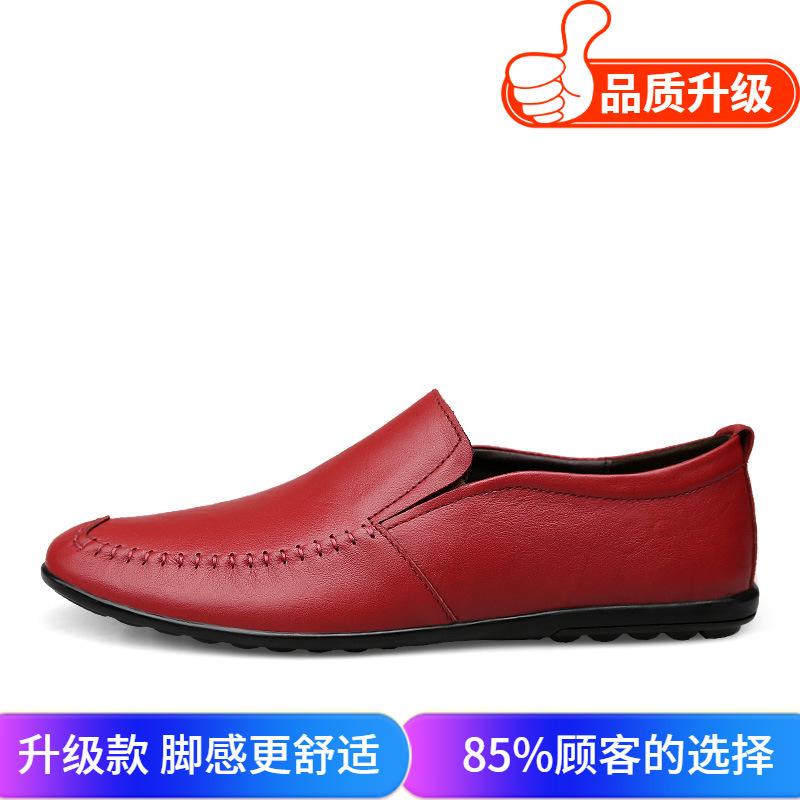 Large size men's shoes 2025 summer new daily lazy Doudou shoes soft sole British style one pedal casual leather shoes