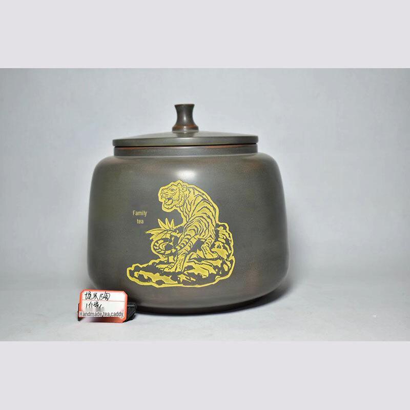 DongKeJi Nixing Clay Engraved Kung Fu Tea Cup