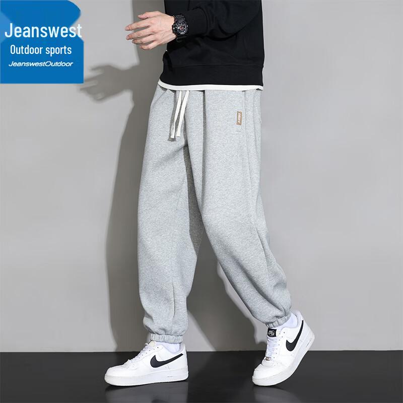 

Jeanswest Men s Tapered Casual Sports Pants 3XL