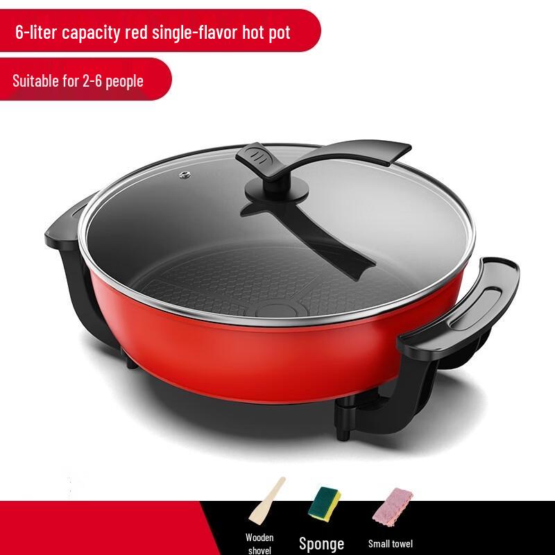 ZISIZ Multi-functional Electric Hot Pot with Divider