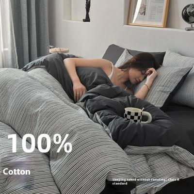 Pure Cotton Bedding Four-piece Set Skin-friendly and Breathable Washed Sheets Quilt Covers Pillowcases