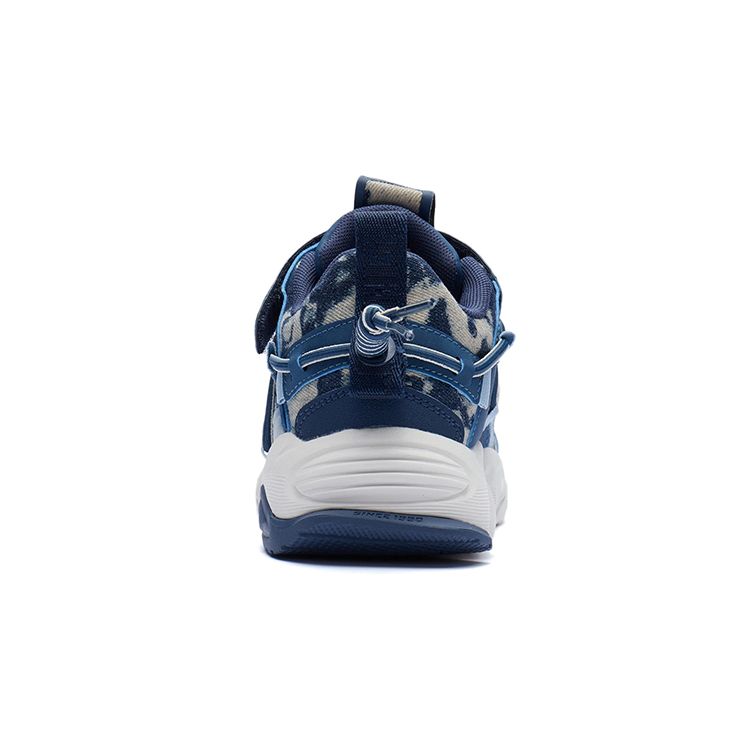 Li Ning Pangu Youth Pro Freizeitschuhe Kinderschuhe Hengxing-Blau YKCR112-7