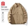 Men's American Style Casual Jacket