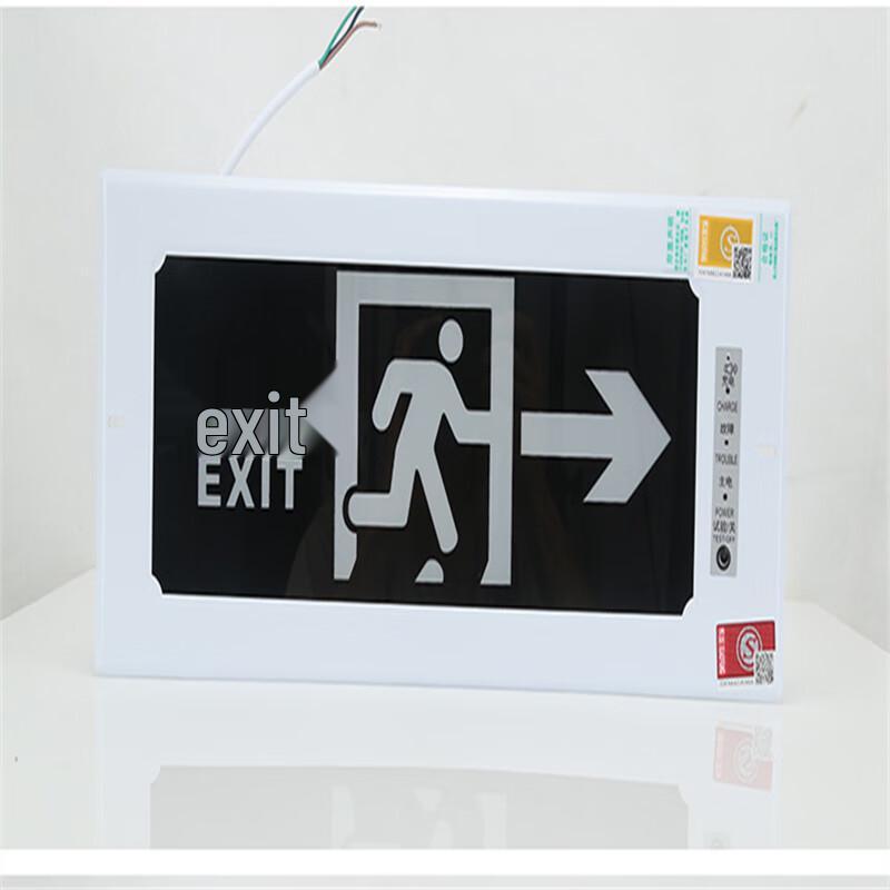 Lengfeng Fulton Recessed Emergency Exit Sign Light