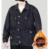 Men's Fleece-Lined Winter Denim Jacket - Thick, Loose Fit, Windproof, Cold-Proof, Wear-Resistant, Multi-Pocket, Plus Size.