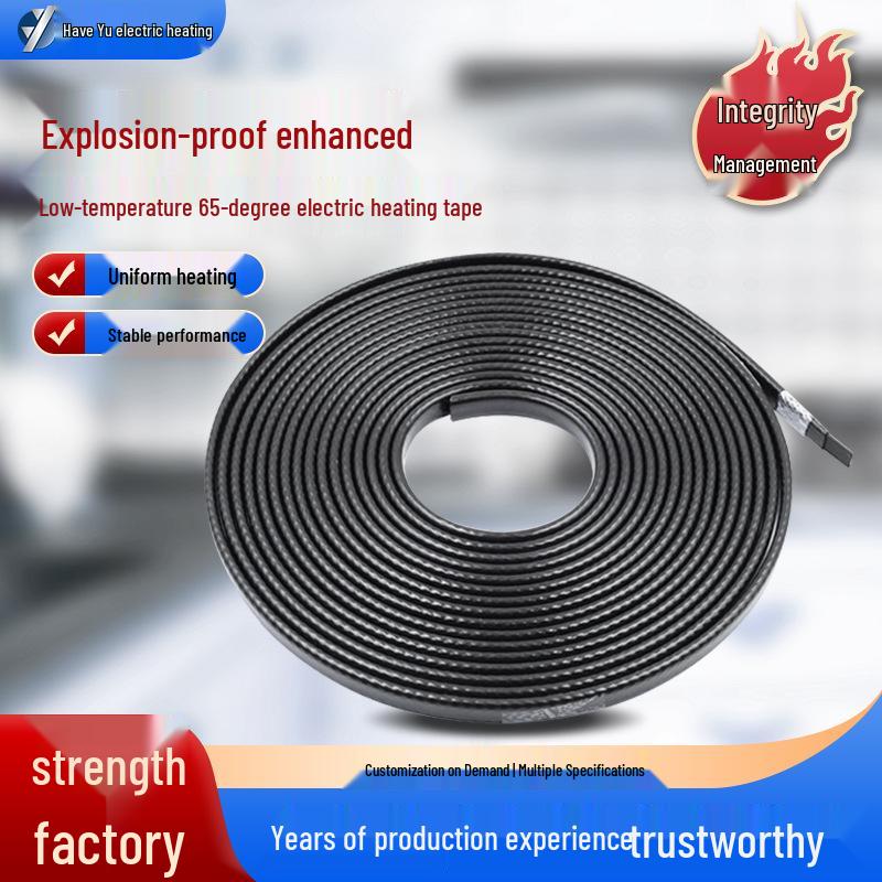 Explosion-Proof Self-Regulating Electric Heating Belt for Firefighting Pipe Frost Protection Explosion-proof