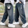Jungenhosen Jungenbekleidung Lockere Jeans Trendige Lockere Straight Leg Hosen Frühling und Herbst