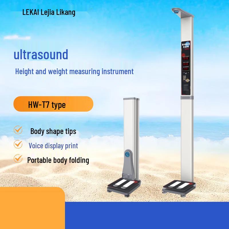 Lejialikang HW-T7 Smart Height & Weight Scale (CN version)