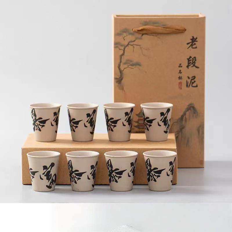 INS New Coarse Ceramic Teacup Chinese High Price Teacup Exquisite Ancient Teacup Personalized Eight Gift Box Set