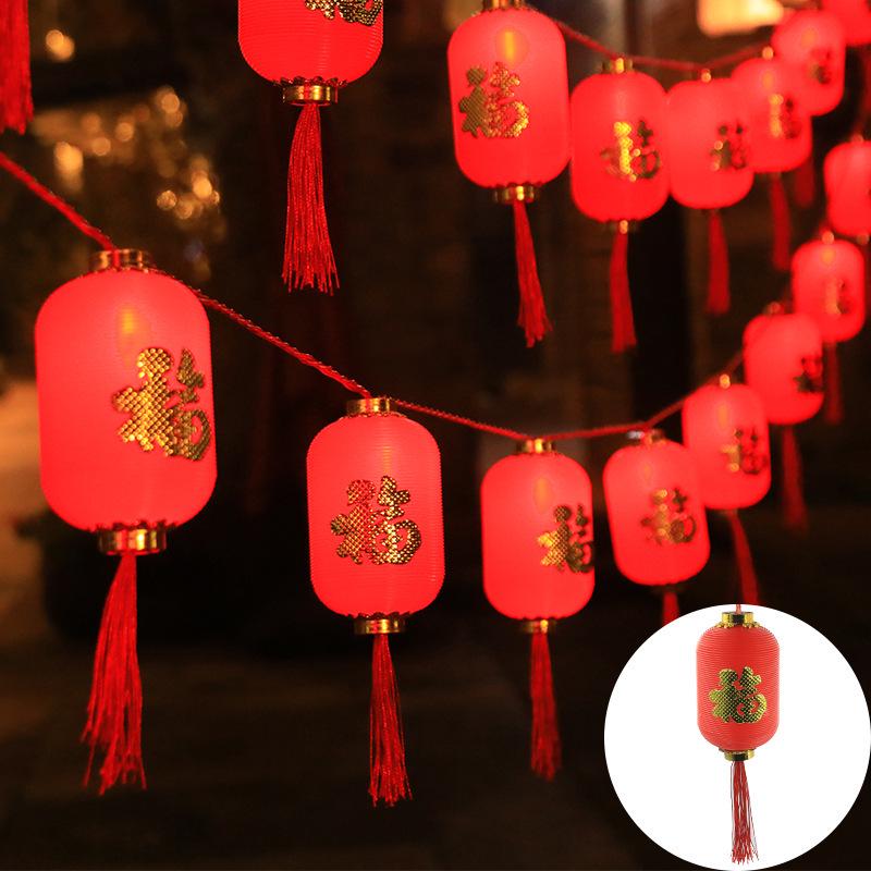 Solar-Powered New Year Lantern String Lights with Fu Character and Lucky Bag Design