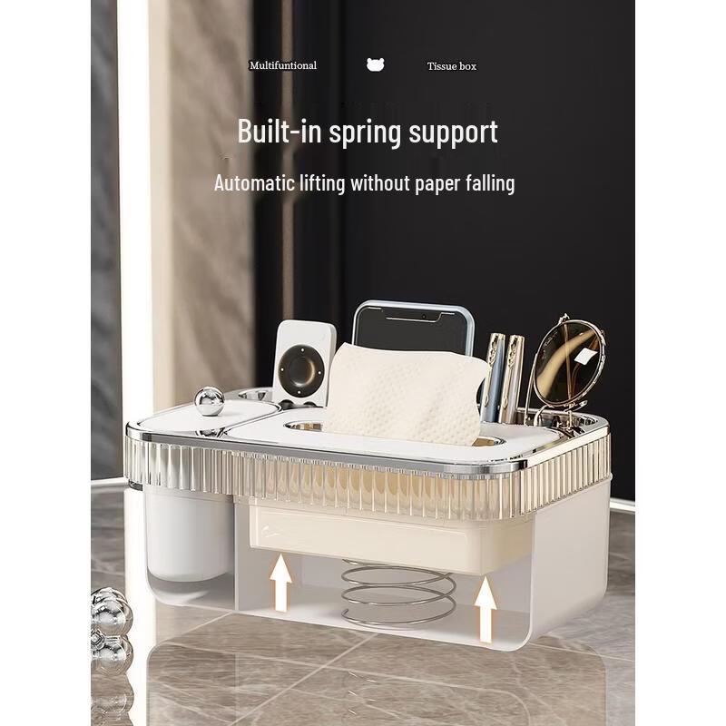HANDUNYOU Light Luxury Multifunctional Tissue Box