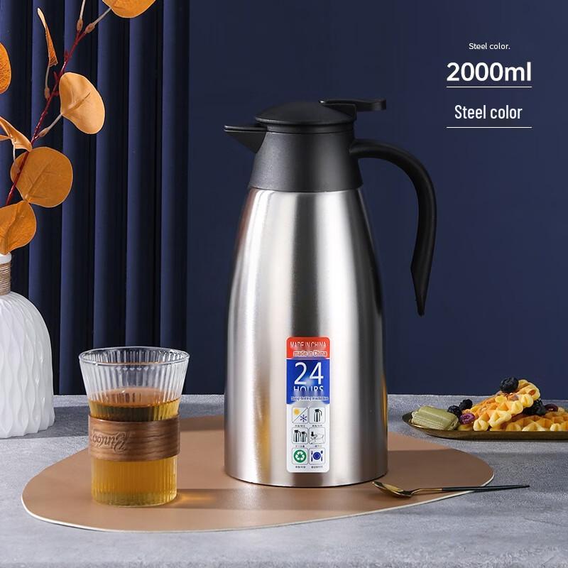 Changqi Vacuum Insulated Thermos