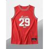 Red Mesh Jersey 1988 Commemorative Sleeveless Sportswear, You Can Wear It for Playing and Fitness