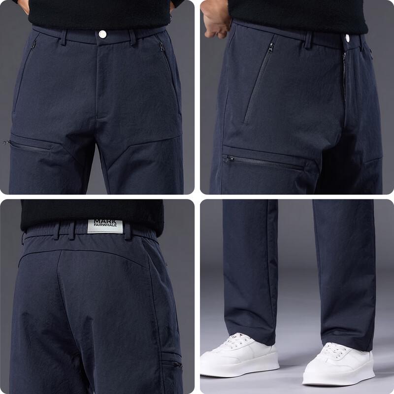 Mark Fairwhale Men's Light Business Casual Trousers