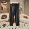 Fashionable, Simple and Versatile Casual Pants [Please Refer To the Size Chart for Korean Brand Selection]