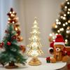 New Gilt Christmas Tree Ornament Christmas Home Porch Bookcase Ornament Resin Handicraft Ornament