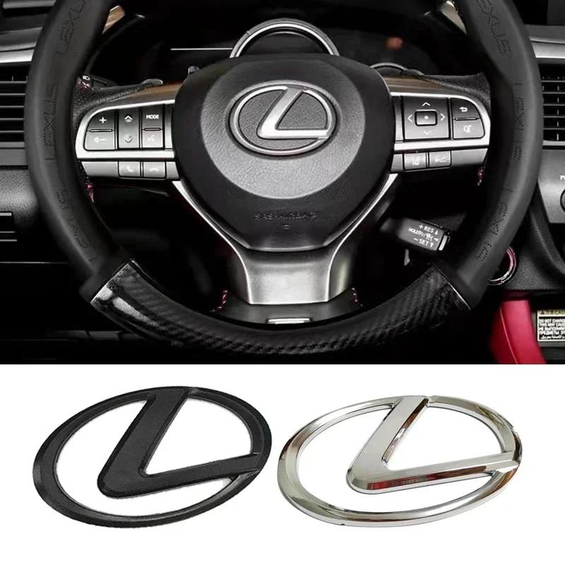 ABS Samolepky na středový znak volantu auta pro Lexus RX350 IS250 IS350 GX460 ES350 GS350 IS300 NX300 ES250 ES300 ES330