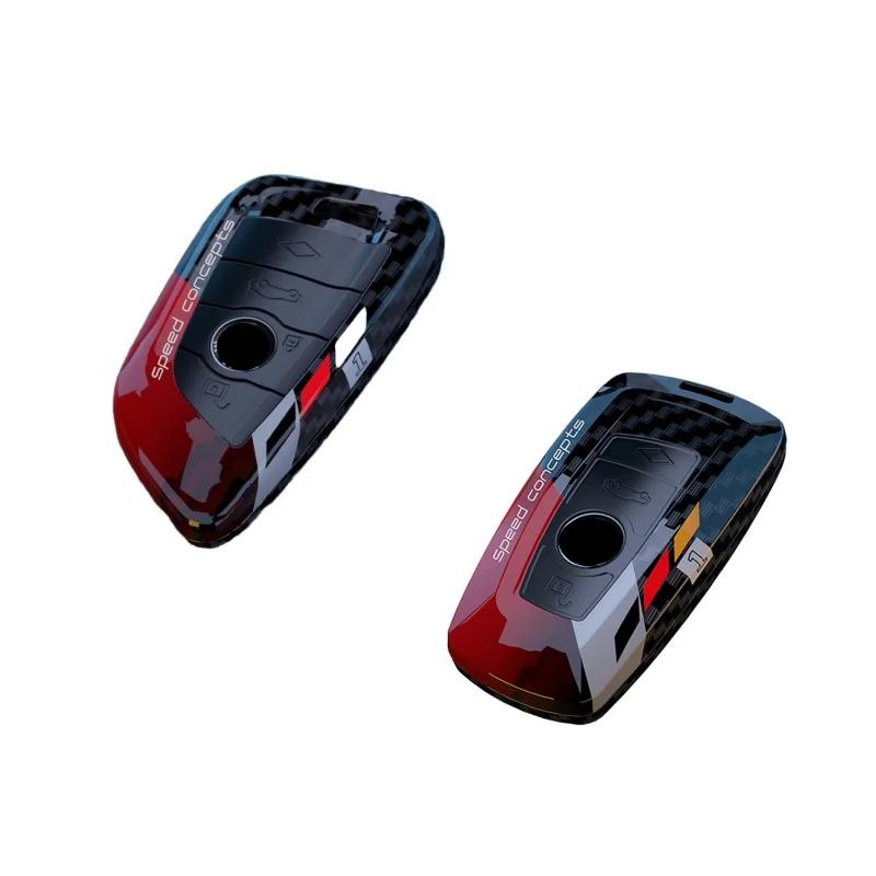 Fashion Carbon Fiber Style Car Remote Key Case Cover For BMW 1 2 3 4 5 6 7 Series X1 X3 X4 X5 X6 F30 F34 F10 F07 F20 G30 F15 F16