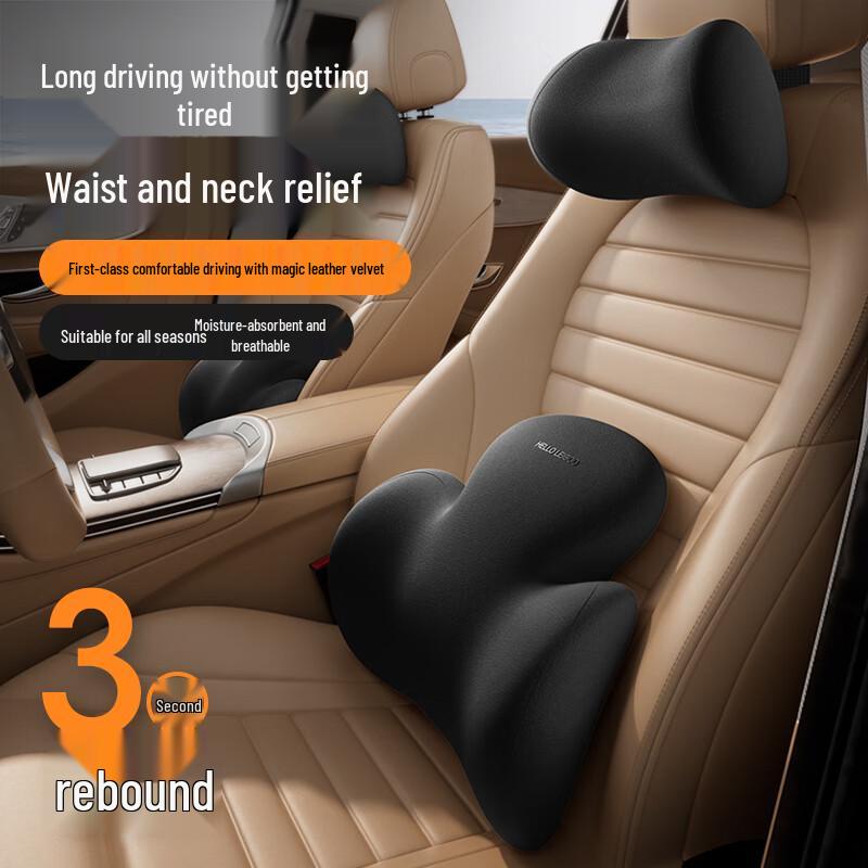 HELLOLEIBOO Car Memory Foam Headrest & Lumbar Support