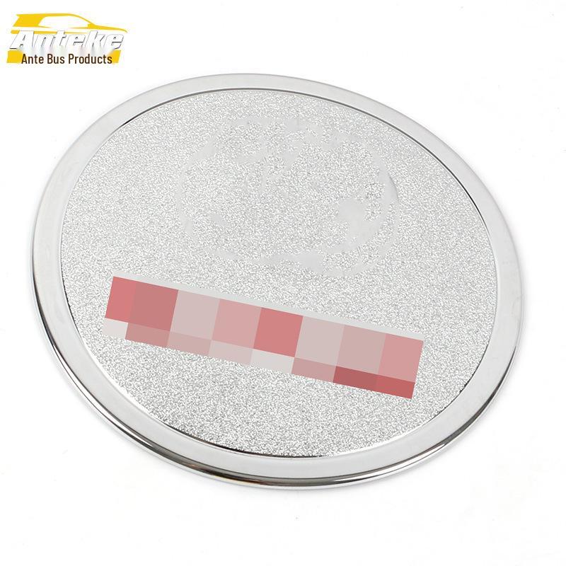 CX-3 Fuel Tank Cap Sequin: Electroplated Anti-Scratch Decorative Sticker for Car Accessories
