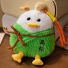 Plush Zongzi Toy Cartoon Backpack Pendant Soft Stuffed Doll Gift Graduation