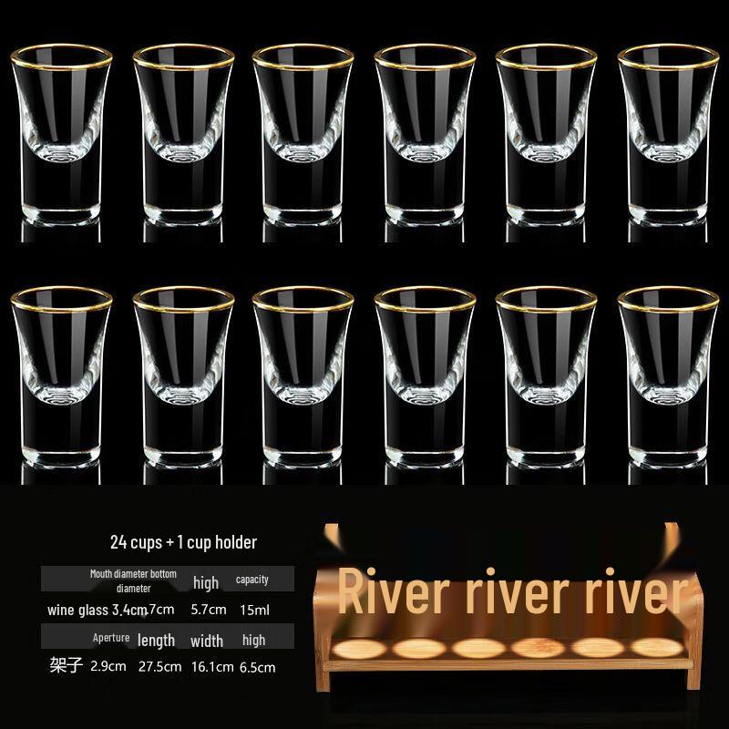 Creative Gold Rimmed Liquor Glass Set