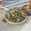 100% Organic Pure Xi'an He Cao - Nong Yu Cao Dried Herbs Chinese Herbal Medicine
