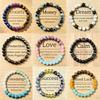 Tiger Eye & Black Hematite Natural Stone Bracelet - Multi-element Beaded Design