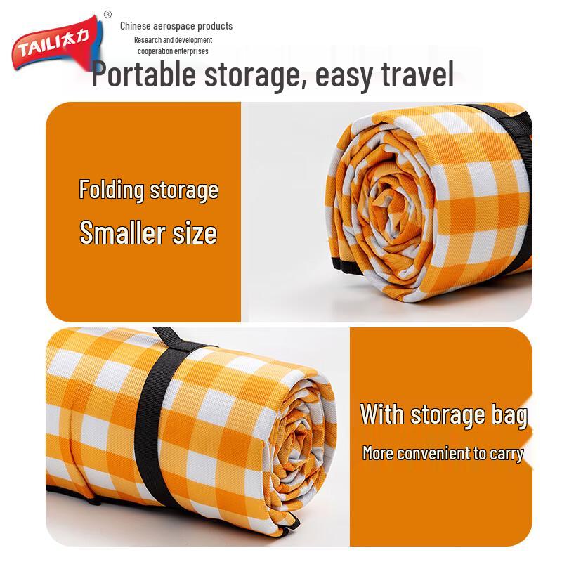 

Outdoor Folding Moisture-Proof Camping & Picnic Mat