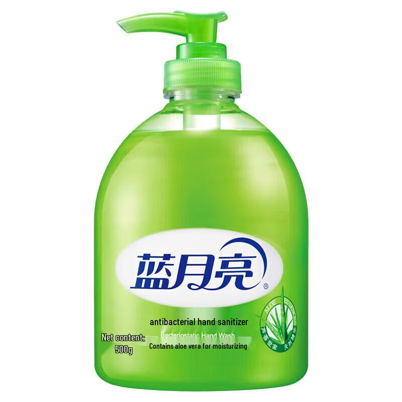 

Blue Moon Aloe Vera Disinfectant Hand Soap Set