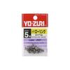 YO-ZURI (Yozuri) Miscellaneous Goods - Small Items: [HP] Rolling Swivel Black No. 5