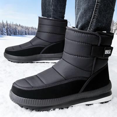 Schuhe Baumwollschuhe Winter Herren gefüttert verdickt Schneestiefel lässig vielseitig rutschfest Pedal Baumwollstiefel