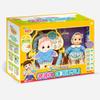 Young Toys Kongsuni & Kongkongyi 5-in-1 Transforming Baby Basket Doll Set