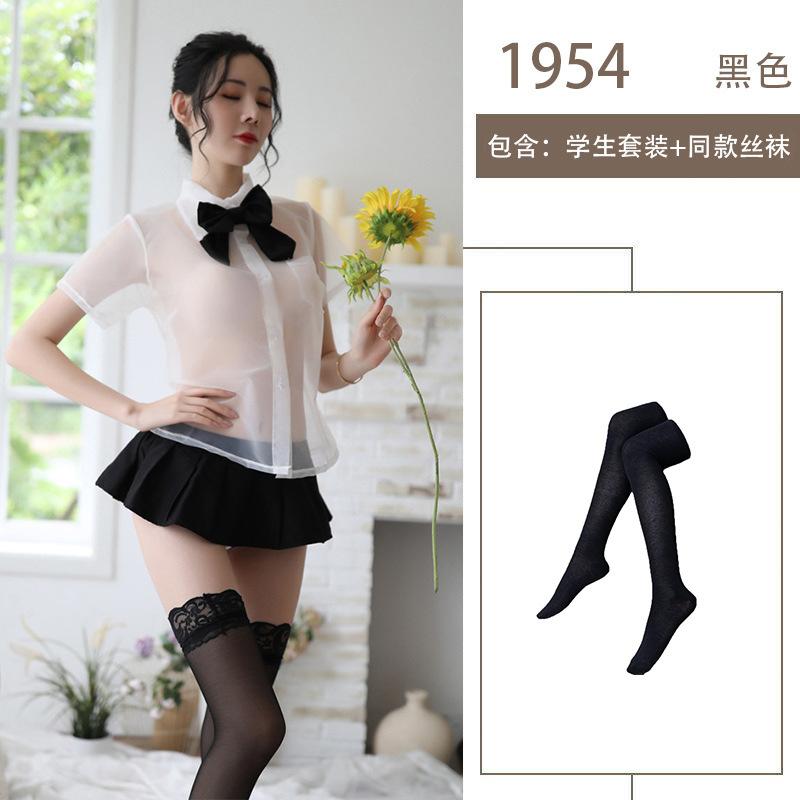Sexy Underwear Bow Sexy Clothing Perspective Cute Short Skirt Uniform Temptation Pure JK Clothing Set