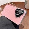 The heat dissipation frame glitter is suitable for Huawei pura11pro + mobile phone case, the new electroplating lens anti-drop all-inclusive hard case