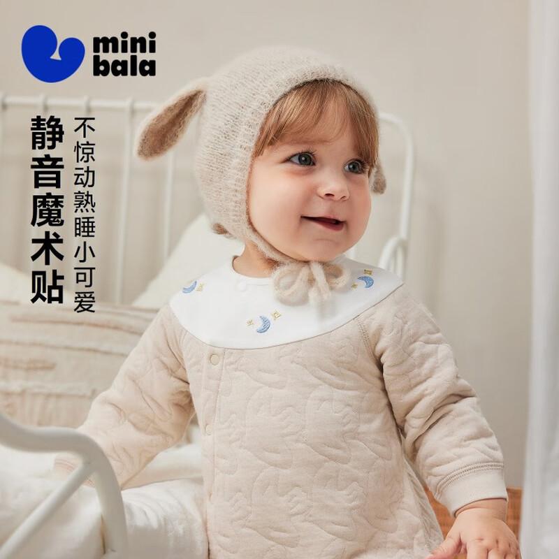 Minibala Newborn Padded Cotton Romper 73
