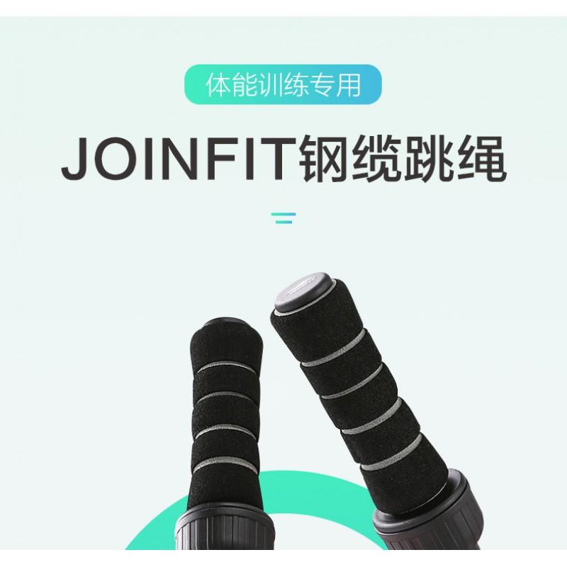 Heavy Duty Weighted Jump Rope MMA Training Conditioning Arm Power Workout Fitness