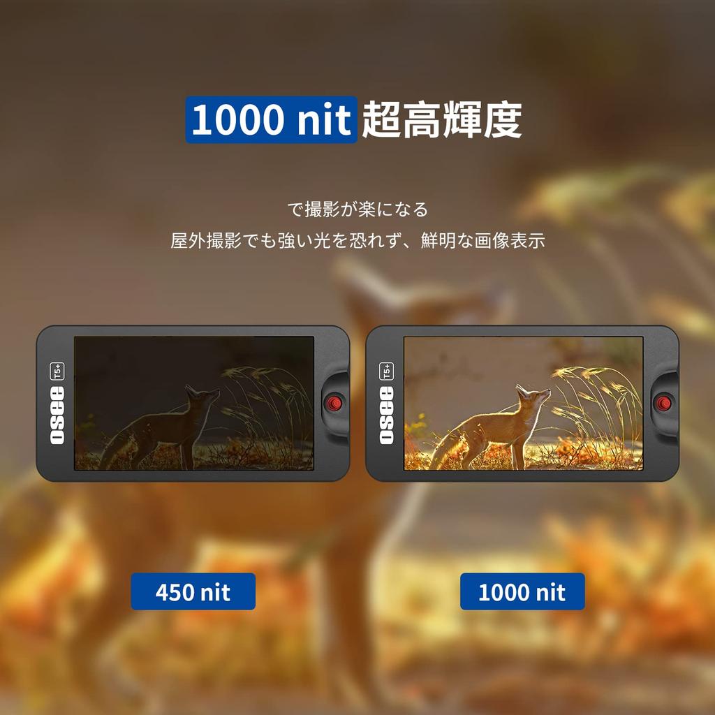 OSEE Camera Video Monitor with 1000nits IPS FHD 1920x1080 4K HDMI 3D LUT for DSLR Cameras T5+ 5.5-inch Monitor, Resolution, Output/Input, Support,