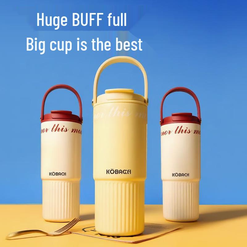 KOBACH Portable Insulated Mug with Handle