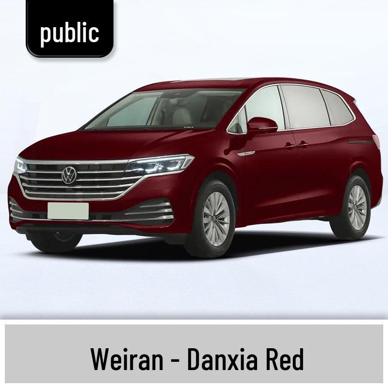 Маркер-подкраска Volkswagen Passat - Цвета Weiran: Золото Черный, Шампанское Золото, Ледниковый Синий, Сандал Touch-up Pen