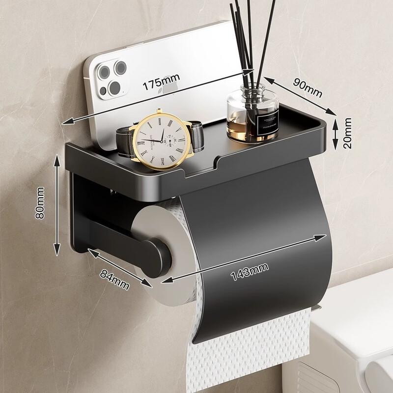 cmaos Wall-Mounted Bathroom Tissue Holder