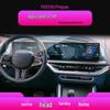 BMW X7/X6M/XM Navigation & Central Screen Scratch-Resistant Tempered Protective Film