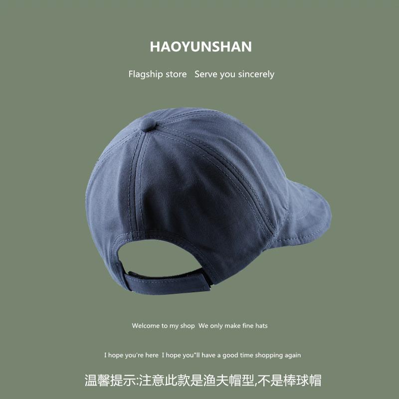 Stylish Summer Wide Brim Sun Hat For Women Adjustable Cotton Fisherman Cap