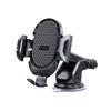 Larger Telescopic Car Phone Holder with Suction Cup and Air Vent Mount