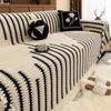 Modern And Simple Cotton Velvet Sofa Cover  New Four All Seasons Universal Thick Anti Slip And Dustproof Sofa Cover Cloth