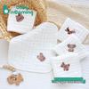 Six-Layer Bubble Gauze Cartoon Baby Drool Bib - Absorbent Embroidered Towel
