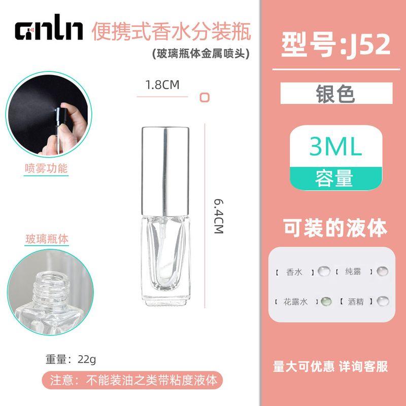 

5 Ml10ml20ml30ml New Arrival Perfume Sub-Bottles Travel Portable Spray Empty Glass Bottle Mini Silver 3ml