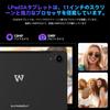 Alphawolf LPad3A Android 16 8000mAh CPU T615 Widevine Netflix FHD IPS PD18W Face Wireless Android and Up Tablet, 11-inch Wi-Fi Model, 20GB+128GB