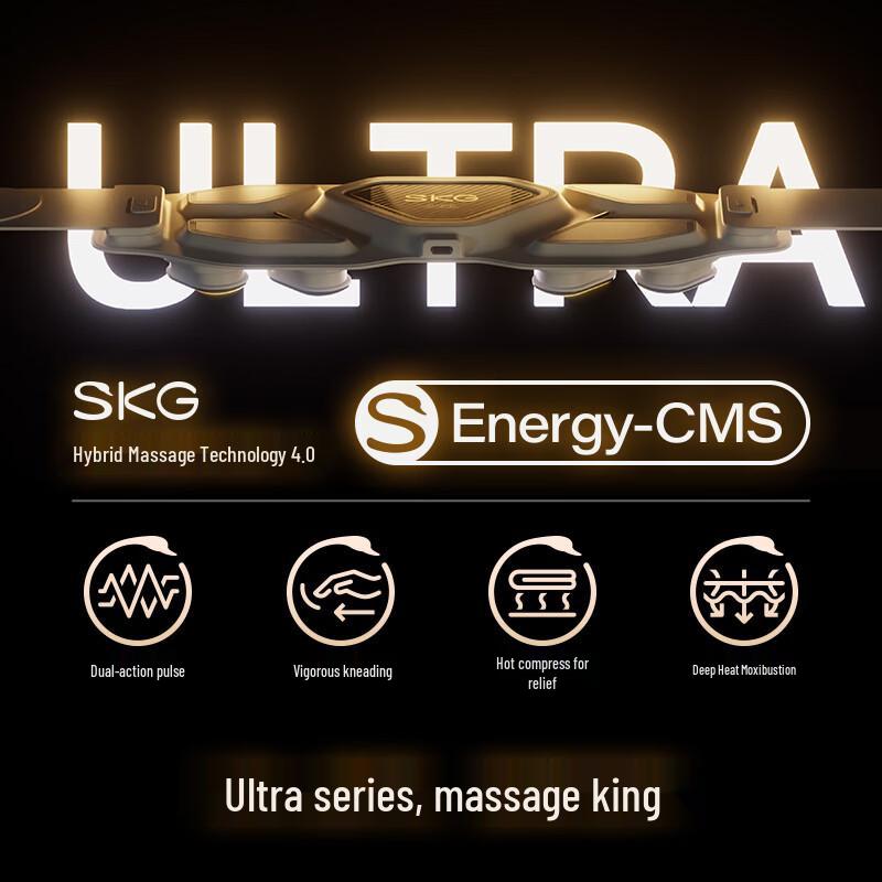 SKG G7 Ultra Smart Waist Massager with Hot Compress CN plug (adapter included)