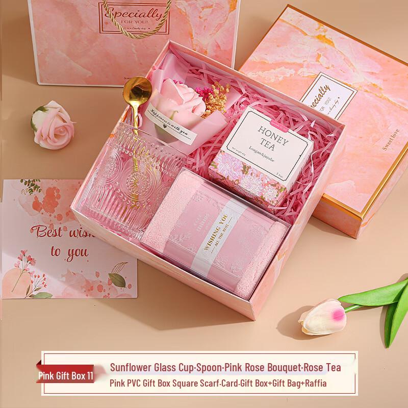 Goddess Pink Gift Box Set